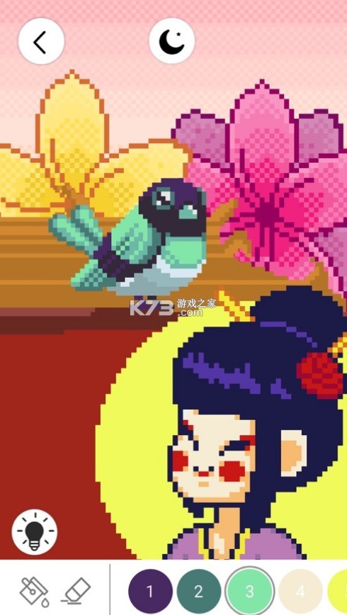 Color by Number填色游戏 v2.15.2 安卓版