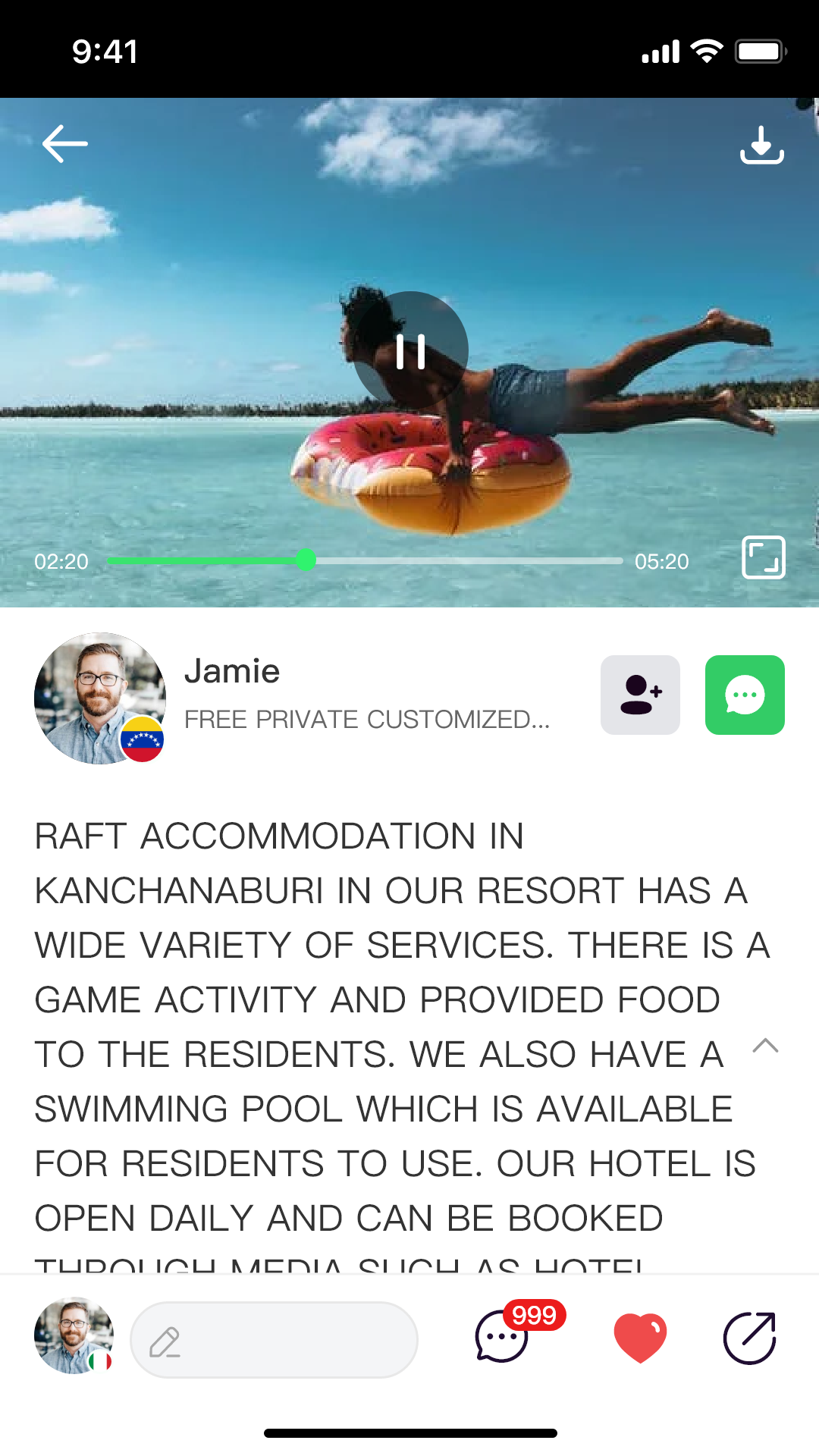 Melinked app v5.8.3 安卓版