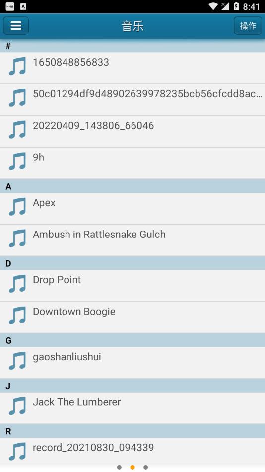 快播5.0官方下载 v3.2.30 安卓版
