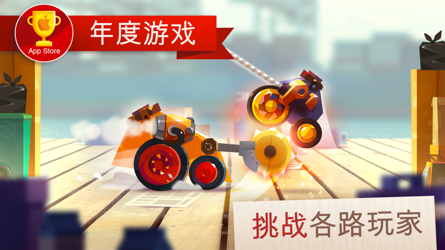 喵星大作战正版下载 v1.0.21 安卓版