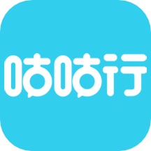 咕咕行app v2.575 安卓版 咕咕行app v2.575 安卓版