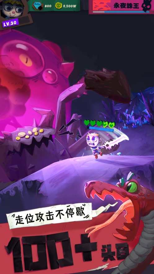 独奏骑士手游 v1.1.273 最新版