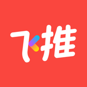飞推(趣推)app下载安装 v4.4.24 安卓版 飞推(趣推)app下载安装 v4.4.24 安卓版
