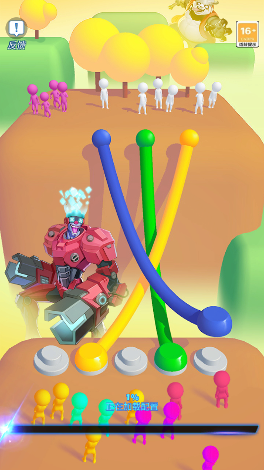 诸绳之战 v1.0.60 最新版