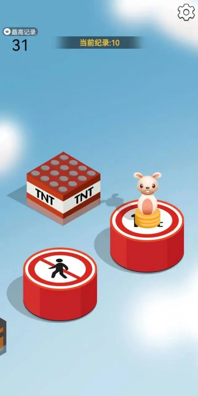 财神跳跳乐红包版 v1.3.1033 最新版