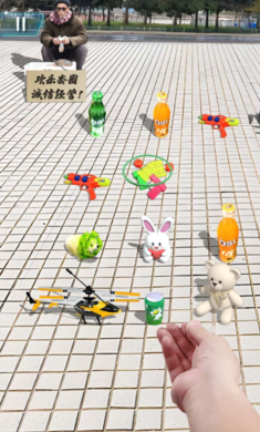 套圈盘老板游戏 v1.0 安卓版