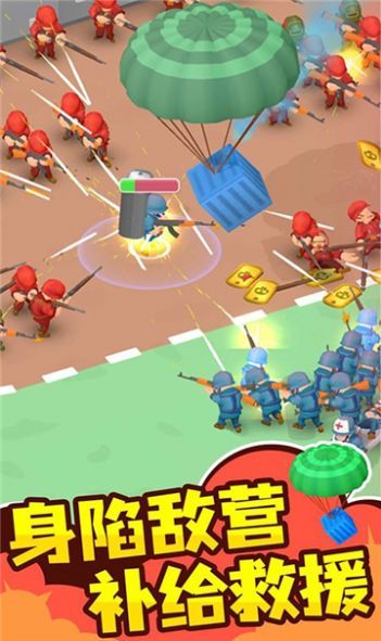 指挥官模拟器无限金币版 v3.00.00 安卓版