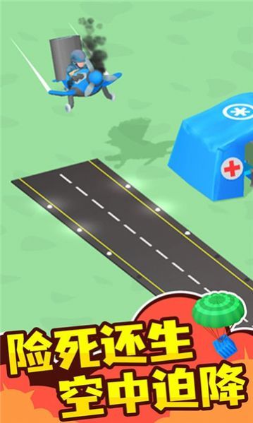 指挥官模拟器无限金币版 v3.00.00 安卓版