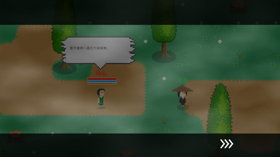 觉醒大陆游戏下载 v0.6.4 安卓版