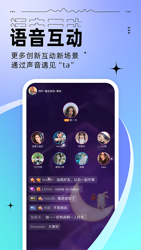 麦可app v1.57.5-15869 安卓版