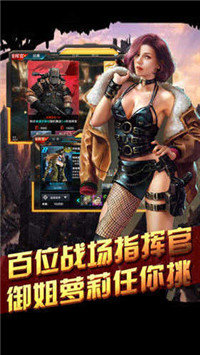 绝地生存(大量金币) v1.11.71 安卓版