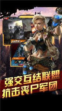 绝地生存(大量金币) v1.11.71 安卓版