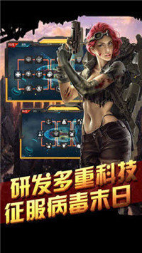 绝地生存(大量金币) v1.11.71 安卓版