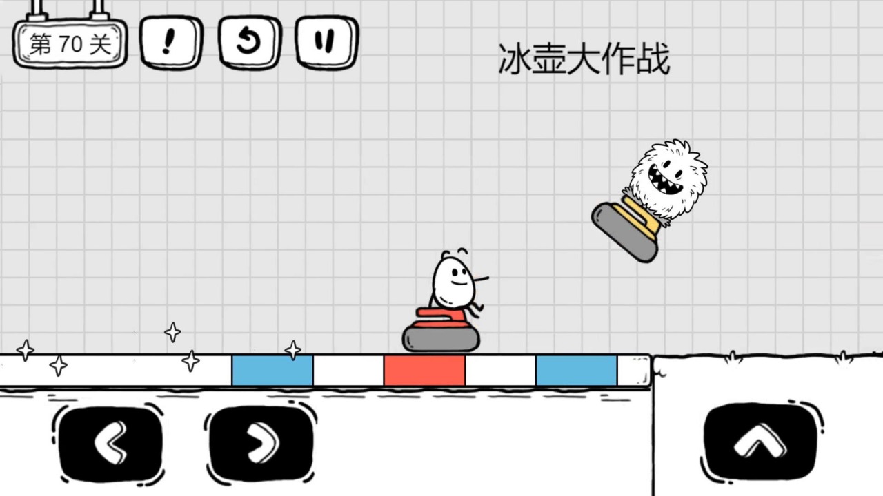 茶叶蛋大冒险游戏下载 v1.2.3 安卓版