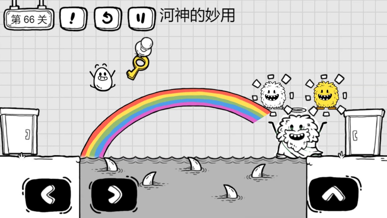 茶叶蛋大冒险游戏下载 v1.2.3 安卓版