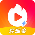 火山极速版app v8.3.0 安卓版 火山极速版app v8.3.0 安卓版