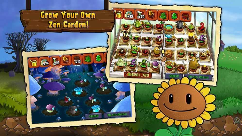 植物大战僵尸1(Plants vs. Zombies FREE) v2.9.10 安卓版