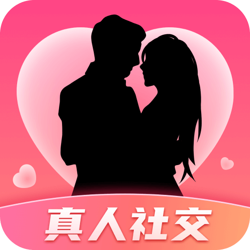 好想你app v2.1.21 安卓版