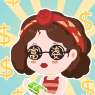 我有一座商业楼游戏下载 v1.0.0 安卓版