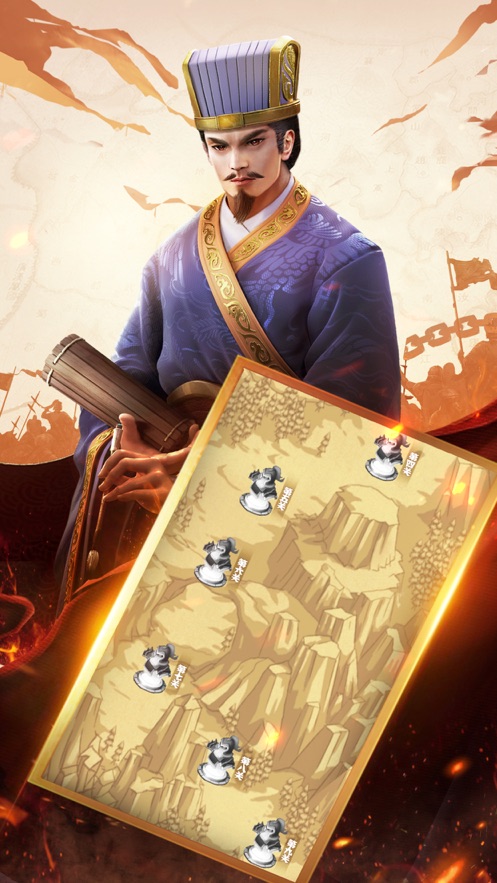 神将护卫队游戏 v1.1.1 安卓版