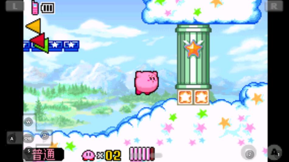 星之卡比镜之迷宫手机版下载 v2.2 安卓版