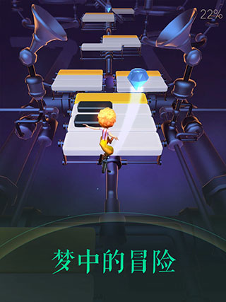 滚动的天空2下载(Rolling Dream) v1.0.1 安卓版