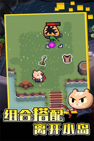 回家的猫游戏下载 v1.0.8 安卓版