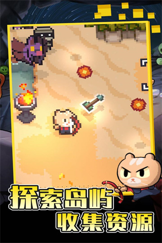 回家的猫游戏下载 v1.0.8 安卓版