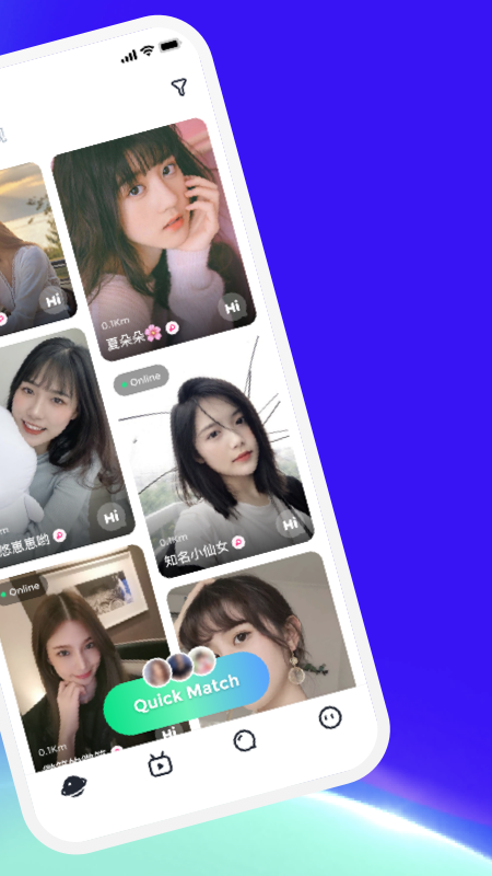 哈呀app v9.6.1 安卓版
