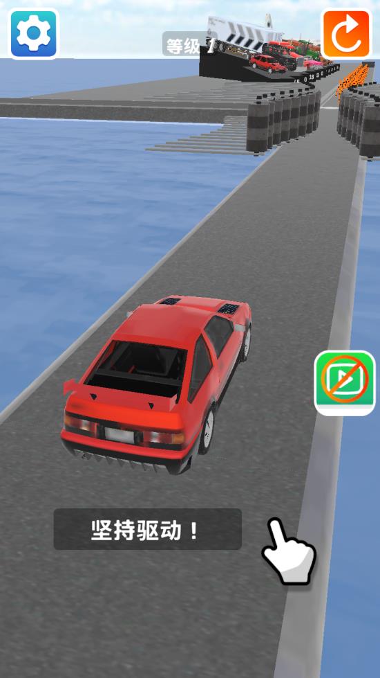 车祸模拟器(Crash Master) v3.8 安卓版