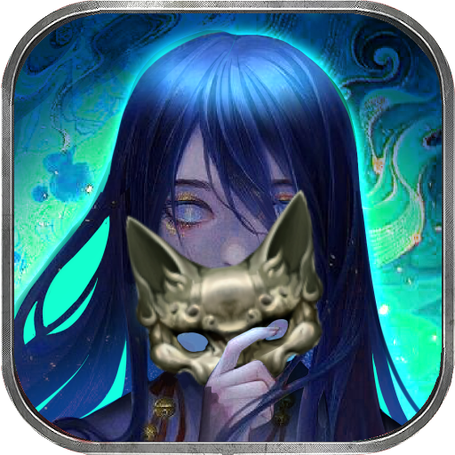 隐秘的怪谈猫女之夏游戏下载 v2.2.2 最新版 隐秘的怪谈猫女之夏游戏下载 v2.2.2 最新版