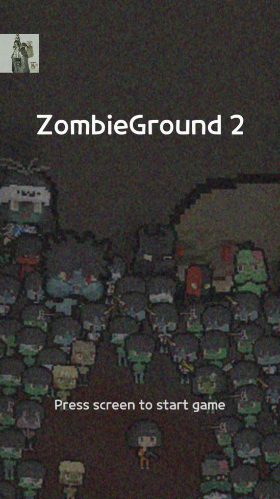 尸城幸存者(Zombie Ground2) v1.1.4 安卓版