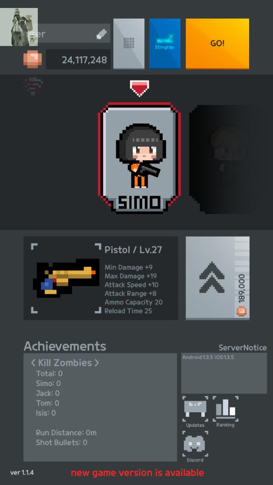 尸城幸存者(Zombie Ground2) v1.1.4 安卓版