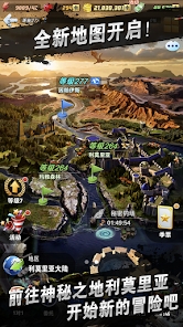 钓鱼发烧友 v7.1.1 安卓版