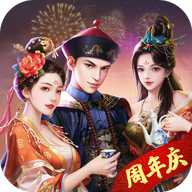 极品芝麻官手游 v3.8.02041607 最新版