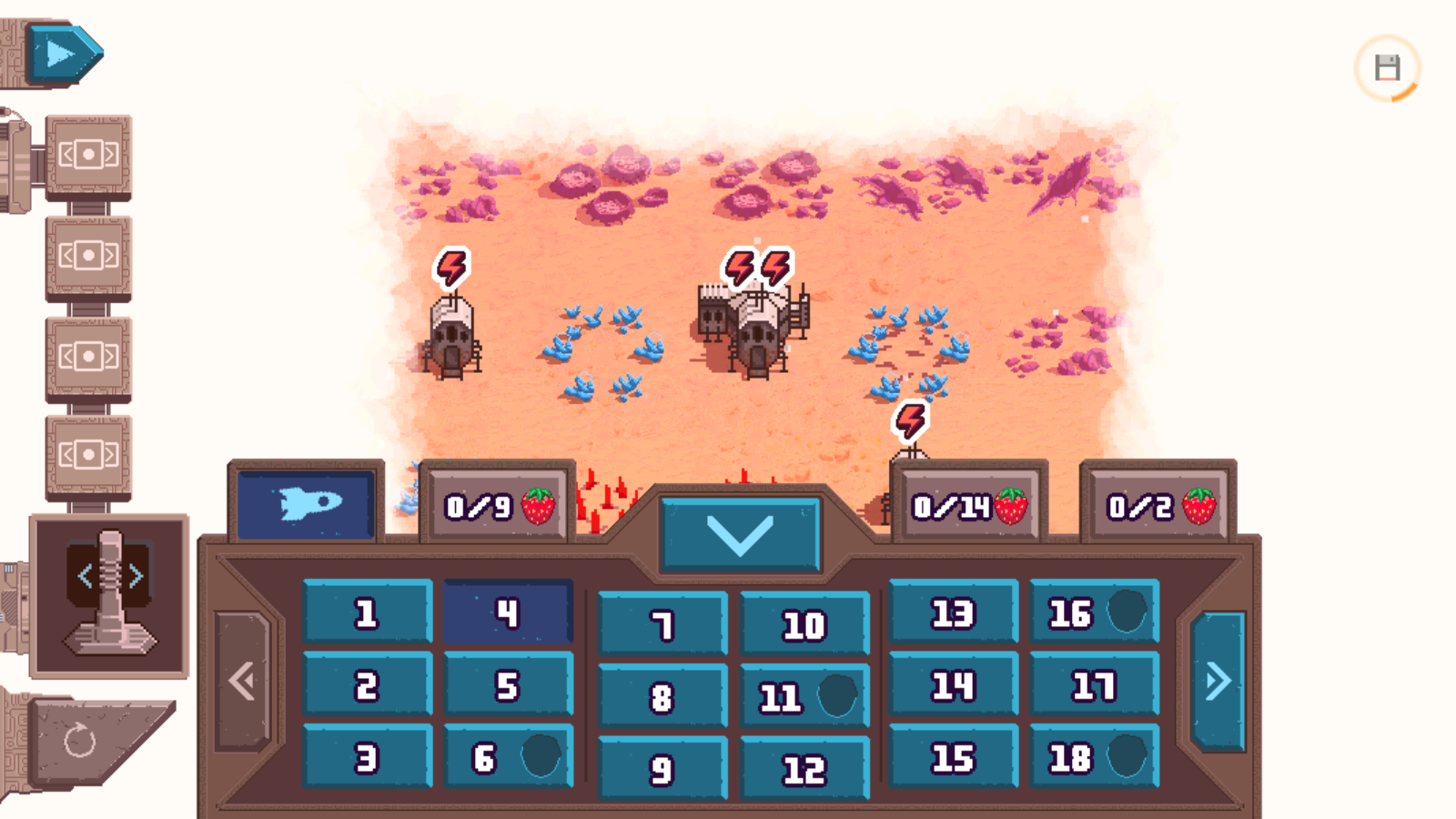 你让我怎么办游戏下载 v5.8.2 安卓版