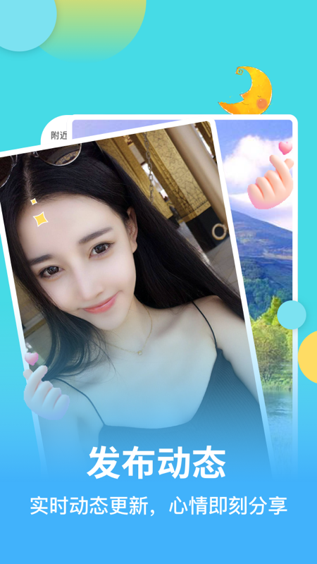 麦池app v1.8.4 杂志吧