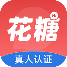 花糖交友APP v1.0.4 安卓版