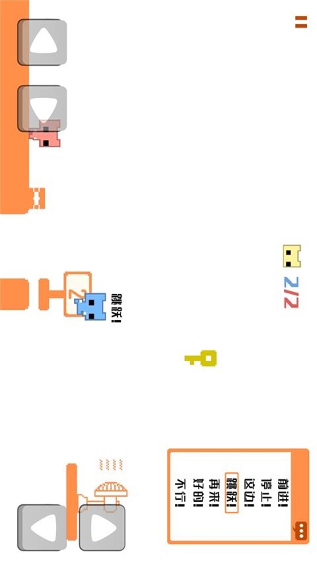 萌猫公园下载安装 v2 最新版