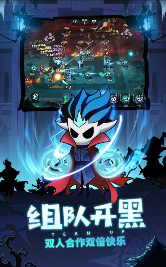 傀儡师塔防对决下载(puppet master) v1.2.2 安卓版