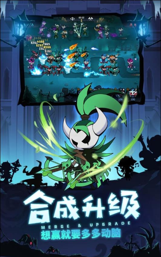 傀儡师塔防对决下载(puppet master) v1.2.2 安卓版