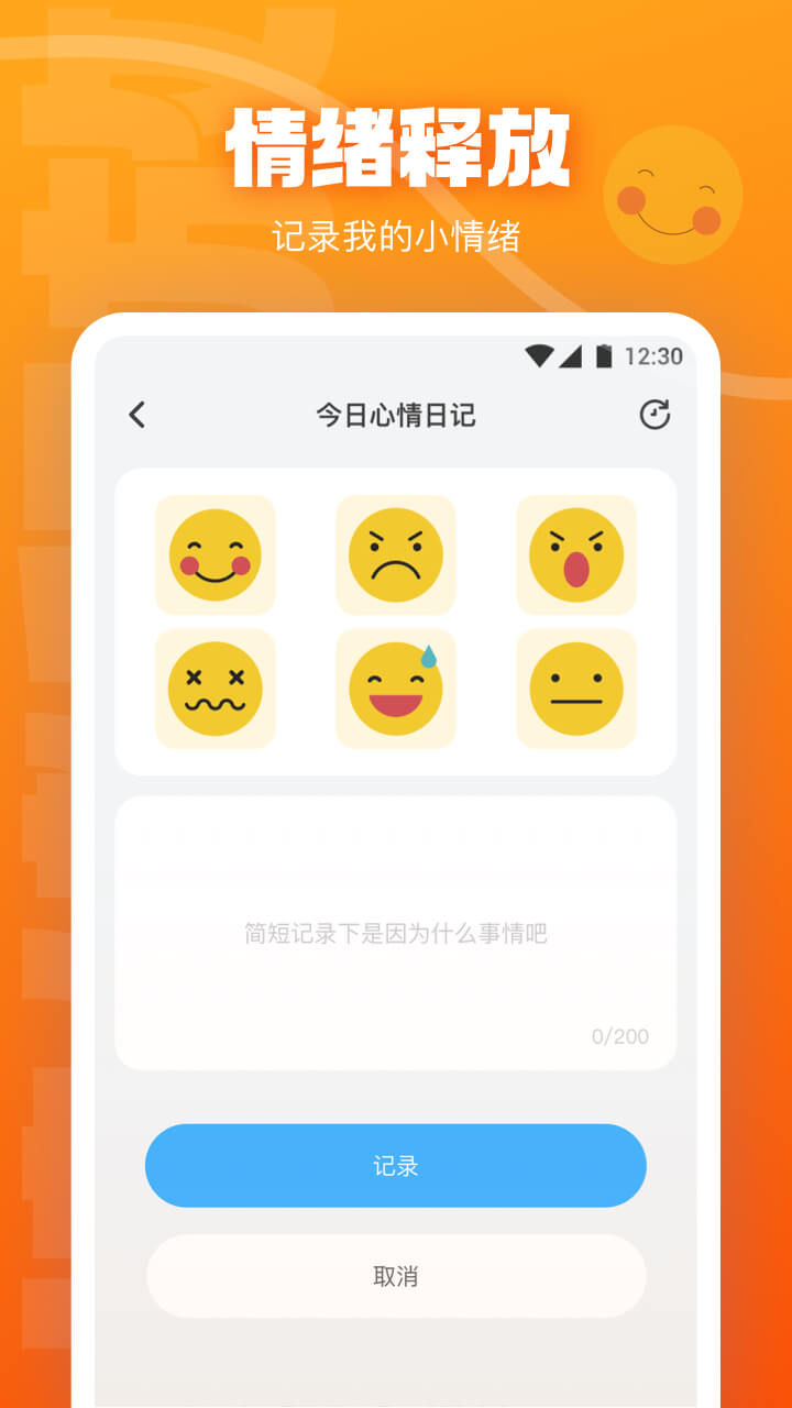 快活视频app v5.9.7 安卓版