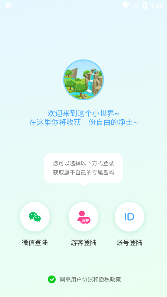 快活视频app v5.9.7 安卓版