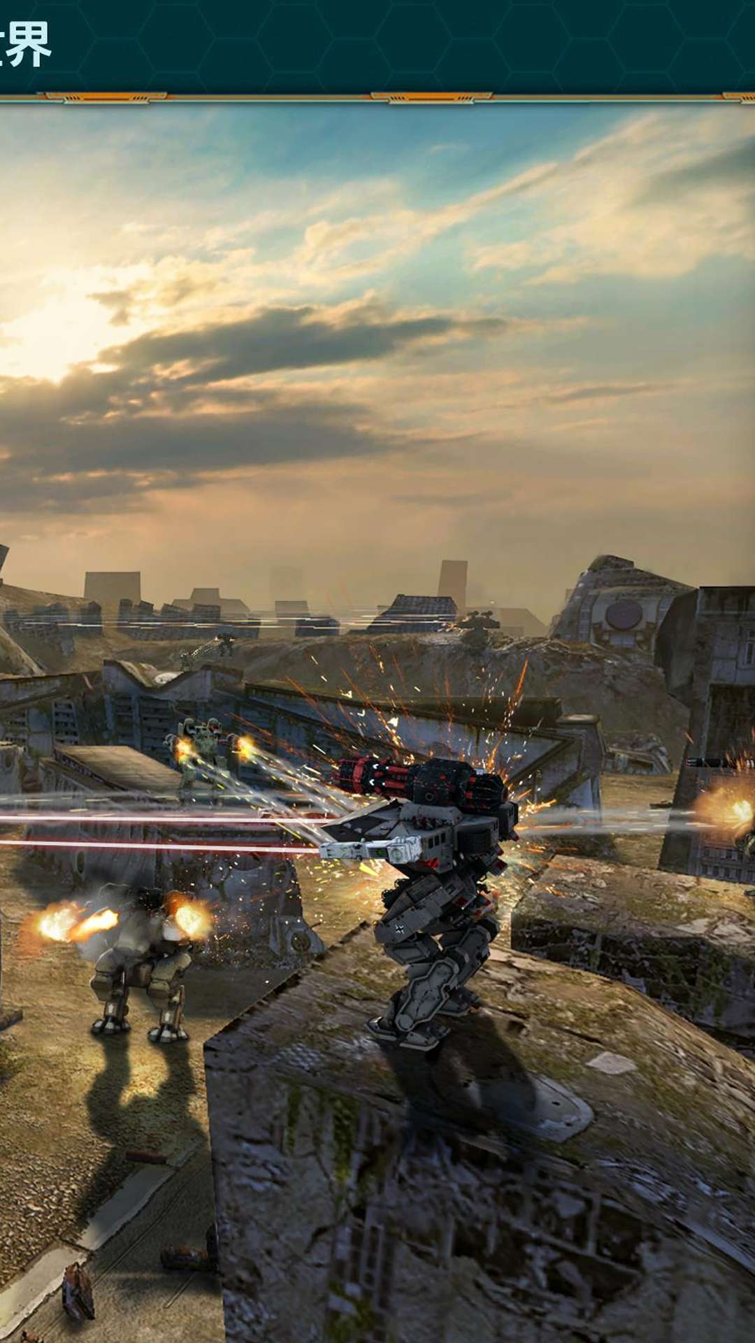 战争机器人(War Robots) v8.0.0 安卓版