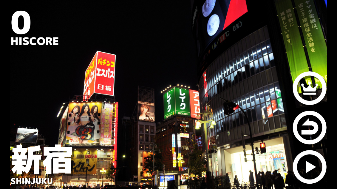 幽灵线:东京(TokyoGames) v1.08.02 安卓版