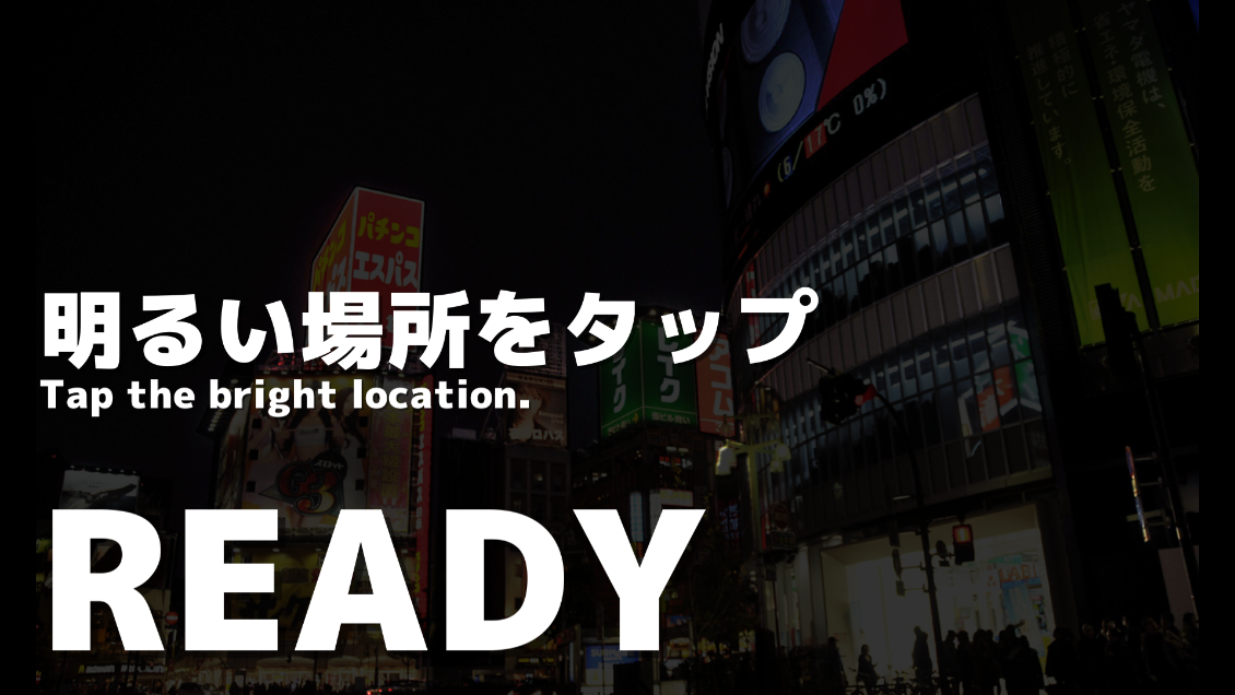 幽灵线:东京(TokyoGames) v1.08.02 安卓版