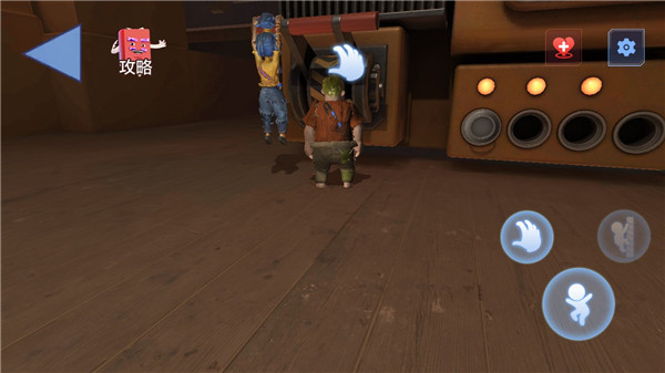 双人成行大冒险正版手机下载 v1.0 安卓版