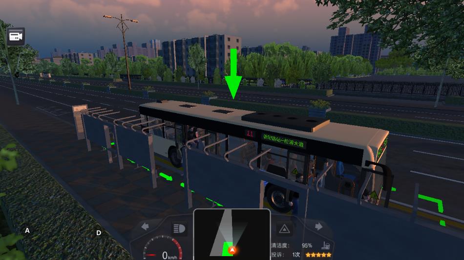 城市公交模拟器2022最新版下载 v1.0.4 安卓版