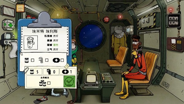 60 Parsecs游戏下载 v1.1.3 安卓版