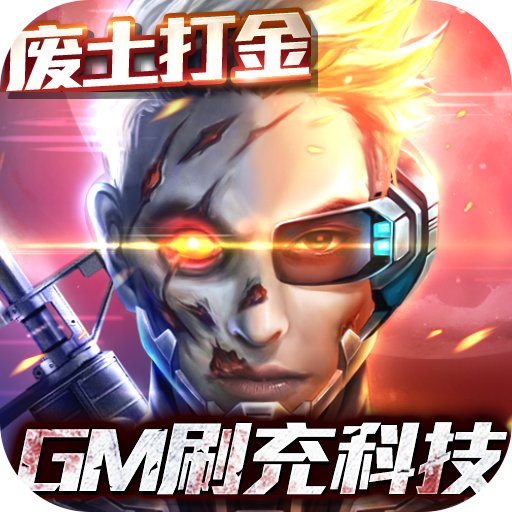 战火英雄手机版下载 v1.0.3 安卓版 战火英雄手机版下载 v1.0.3 安卓版